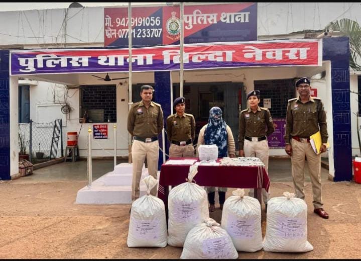 तिल्दा नेवरा में ऑपरेशन निश्चय के तहत पुलिस ने की बड़ी कार्रवाई गांजा, नशीली पदार्थ, चाकू, पिस्टल हुआ जब्त : क्षेत्र में शनसनी 4 ऑपरेशन निश्चय