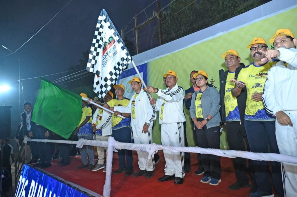 अबूझमाड़