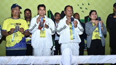 अबूझमाड़