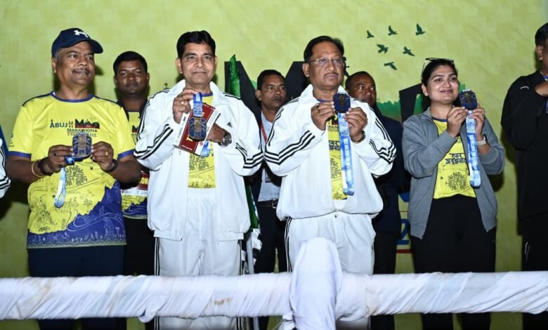 अबूझमाड़