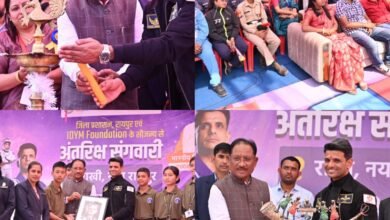 IMG 20260203 WA0022 - IMG 20260203 WA0022