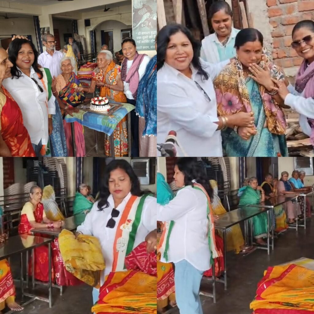 मजदूर कांग्रेस