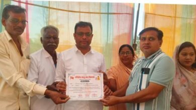 IMG 20260208 WA0022 - IMG 20260208 WA0022