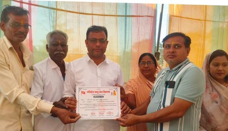 IMG 20260208 WA0022 - IMG 20260208 WA0022