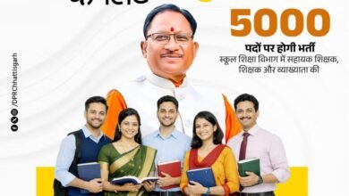 IMG 20260221 WA0006 - IMG 20260221 WA0006