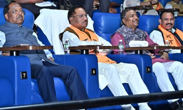 IMG 20260227 WA0016 - IMG 20260227 WA0016