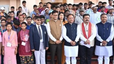 जनतांत्रिक प्रक्रिया