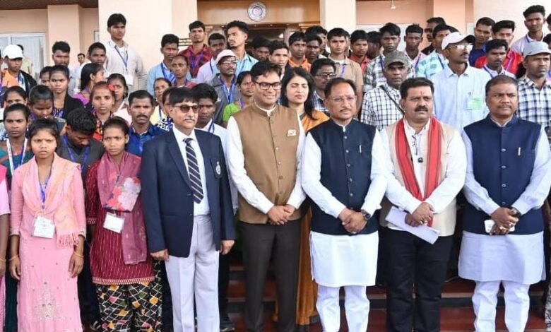 जनतांत्रिक प्रक्रिया