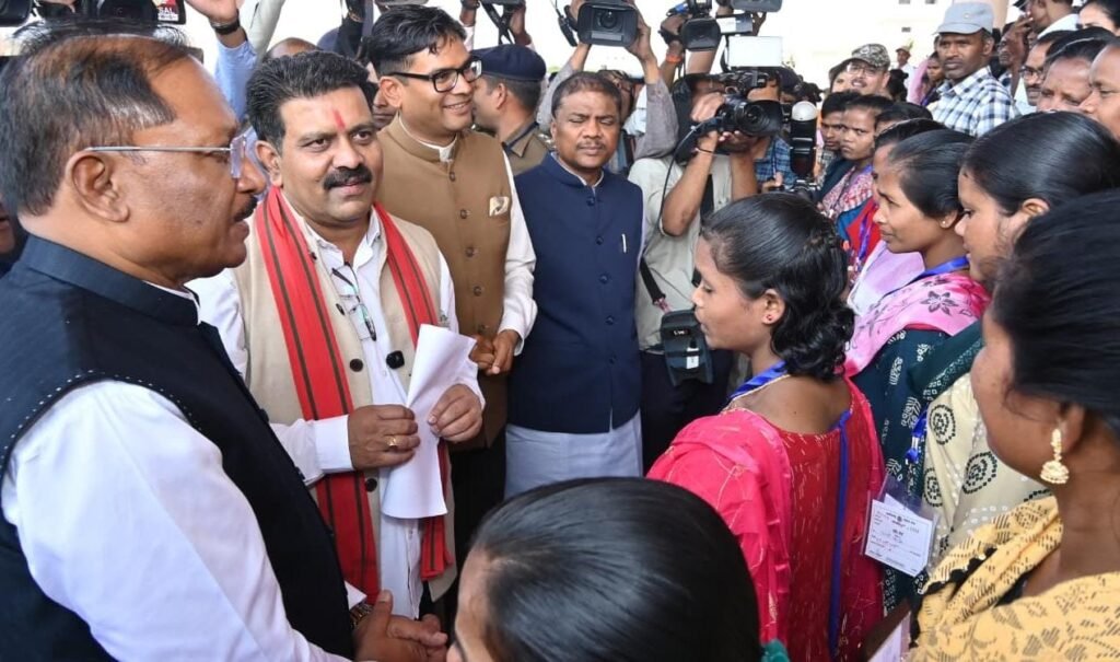 जनतांत्रिक प्रक्रिया