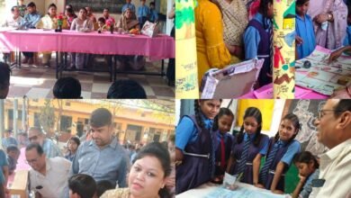 विज्ञान मेला