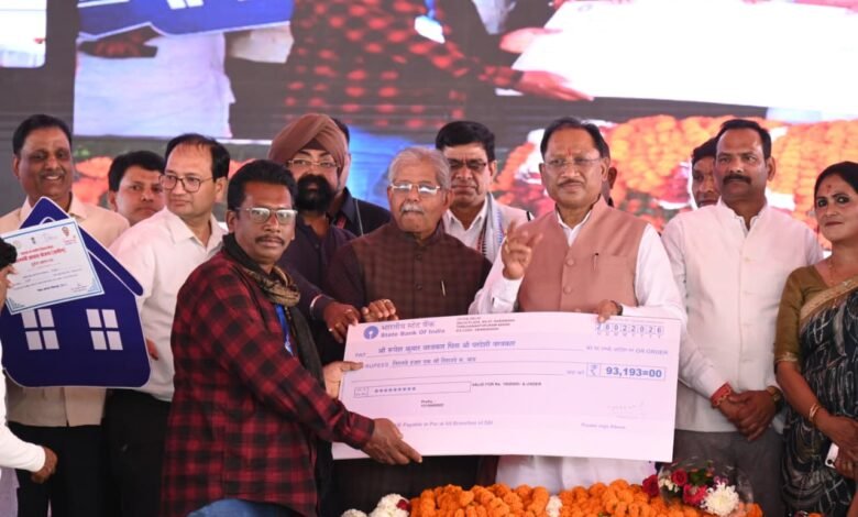 साय सरकार से शासन की योजनाओं का हितग्राहियों को मिला लाभशासन की योजनाओं का हितग्राहियों को मिला लाभ 5 IMG 20260228 WA0032 - IMG 20260228 WA0032