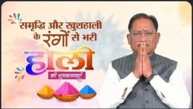 IMG 20260304 WA0009 - IMG 20260304 WA0009