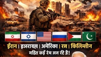 IMG 20260305 WA0003 1 - IMG 20260305 WA0003 1