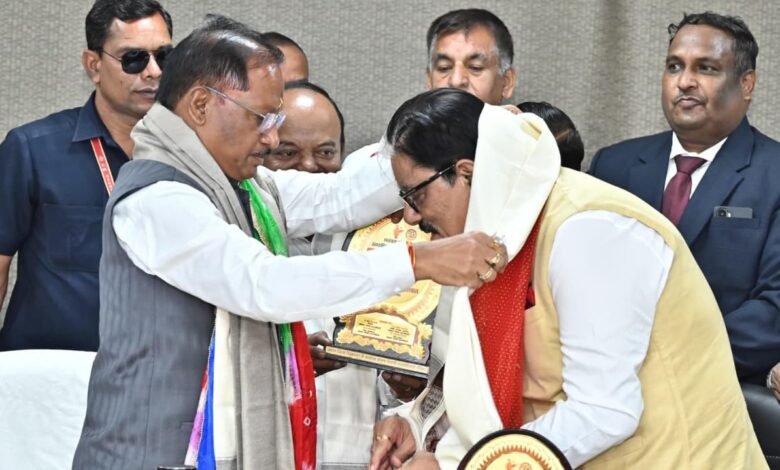 राज्यनिति आयोग