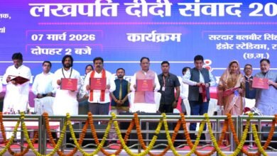 IMG 20260307 WA0017 - IMG 20260307 WA0017