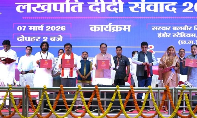 IMG 20260307 WA0017 - IMG 20260307 WA0017