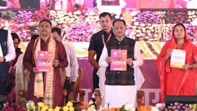 IMG 20260308 WA0007 - IMG 20260308 WA0007