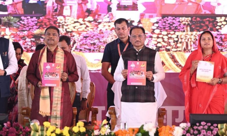 IMG 20260308 WA0007 - IMG 20260308 WA0007