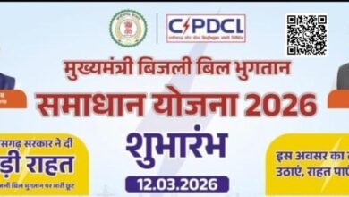 IMG 20260312 WA0015 - IMG 20260312 WA0015