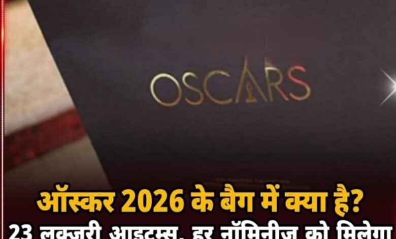 IMG 20260313 WA0023 - IMG 20260313 WA0023