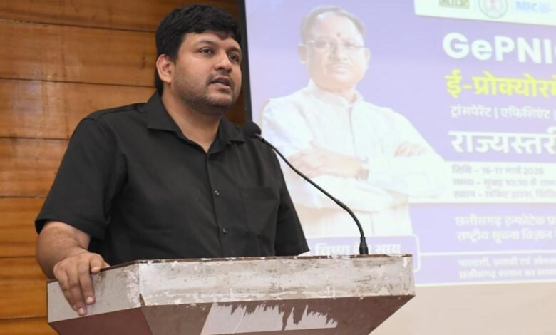 इलेक्ट्रानिक प्रोक्योरमेंट सिस्टम पर दो दिवसीय राज्यस्तरीय प्रशिक्षण कार्यशाला का शुभारंभ 3 IMG 20260316 WA0034 - IMG 20260316 WA0034