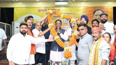 IMG 20260322 WA0002 - IMG 20260322 WA0002