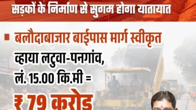 IMG 20260331 WA0020 - IMG 20260331 WA0020