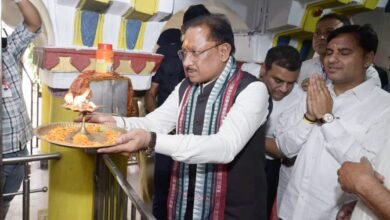 IMG 20260401 WA0014 - IMG 20260401 WA0014