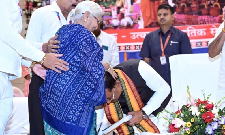 IMG 20260401 WA0021 - IMG 20260401 WA0021