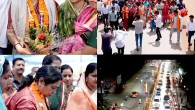 IMG 20260401 WA0026 - IMG 20260401 WA0026