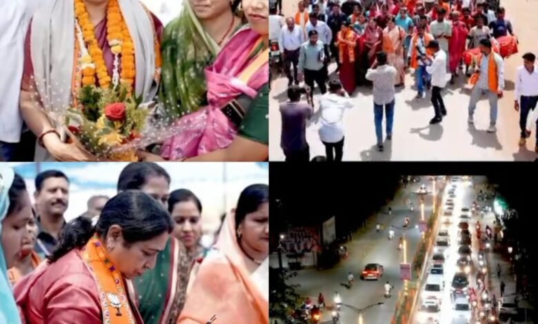 IMG 20260401 WA0026 - IMG 20260401 WA0026