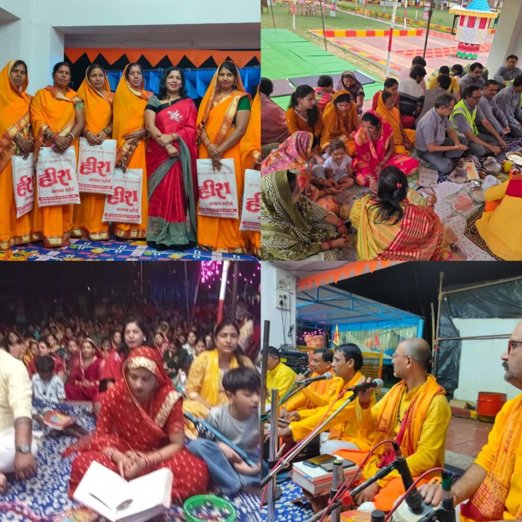 अल्ट्राटेक बैकुंठ मे श्रीहनुमान जन्मोत्सव हवन पूजन भजनकिर्तन सुंदरकांड दीपदान भोगभंडारे के साथ मना 13 अल्ट्राटेक