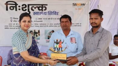 IMG 20260405 WA0027 - IMG 20260405 WA0027