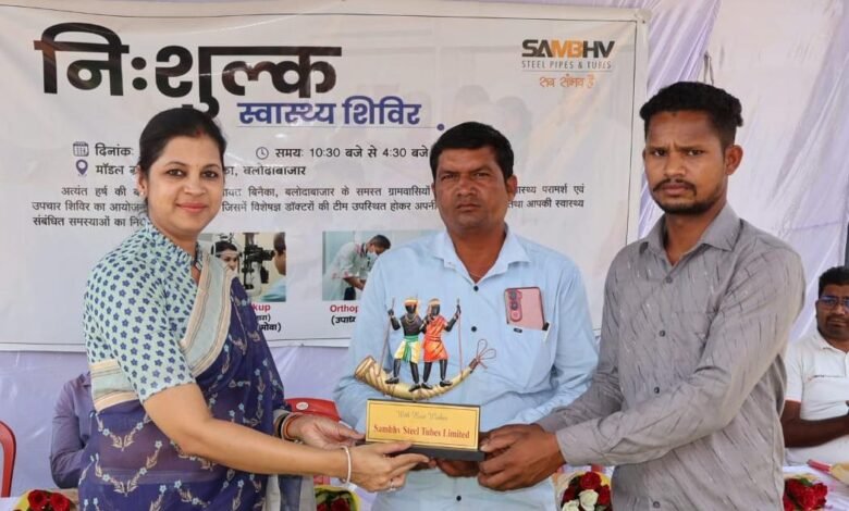 IMG 20260405 WA0027 - IMG 20260405 WA0027