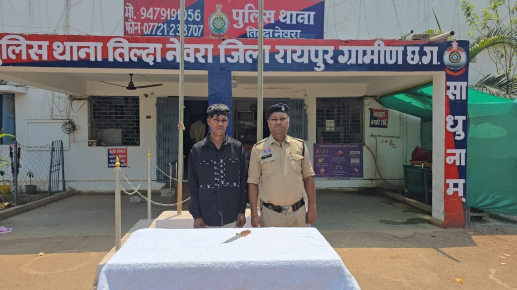 तिल्दा नेवरा में उपद्रव करने वाले 3 असामाजिक तत्व गिरफ्तार, भेजे गए जेल 4 पुलिस