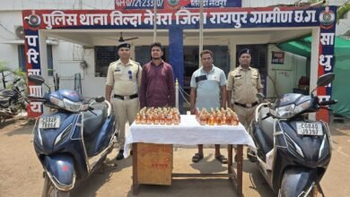 ऑपरेशन निश्चय