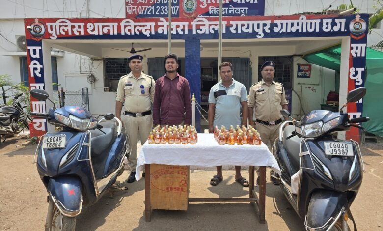 ऑपरेशन निश्चय