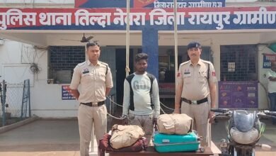 IMG 20260408 WA0012 - IMG 20260408 WA0012