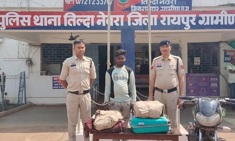 IMG 20260408 WA0012 - IMG 20260408 WA0012