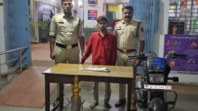 IMG 20260409 WA0011 - IMG 20260409 WA0011