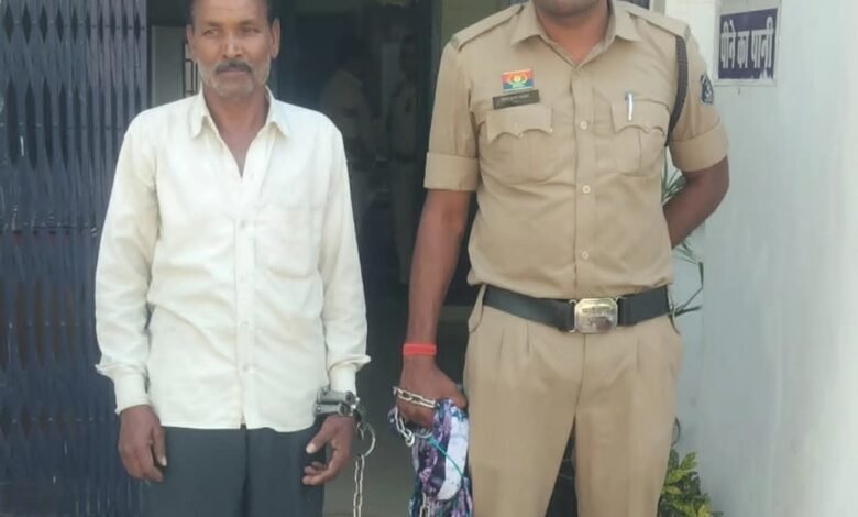 IMG 20260413 WA0002 - IMG 20260413 WA0002