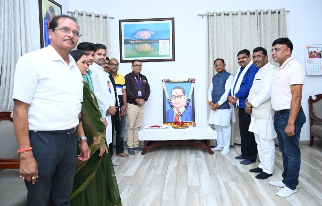 रत्न डॉ. भीमराव अम्बेडकर