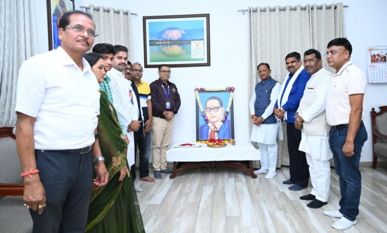 रत्न डॉ. भीमराव अम्बेडकर