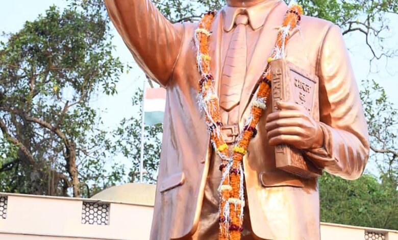 डॉ. भीमराव अंबेडकर