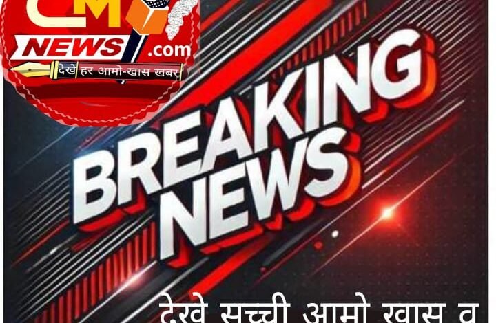 जीवन चक्र