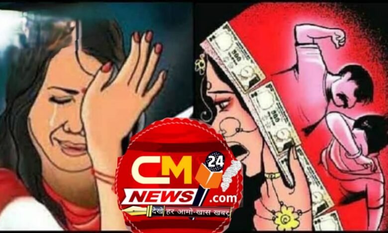 IMG 20260416 WA0018 - IMG 20260416 WA0018