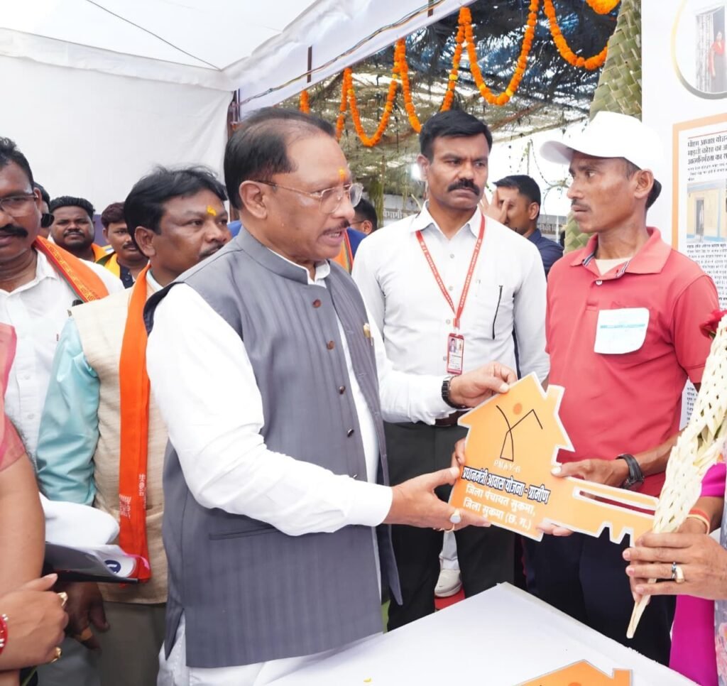 प्रधानमंत्री आवास योजना