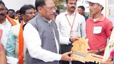 प्रधानमंत्री आवास योजना