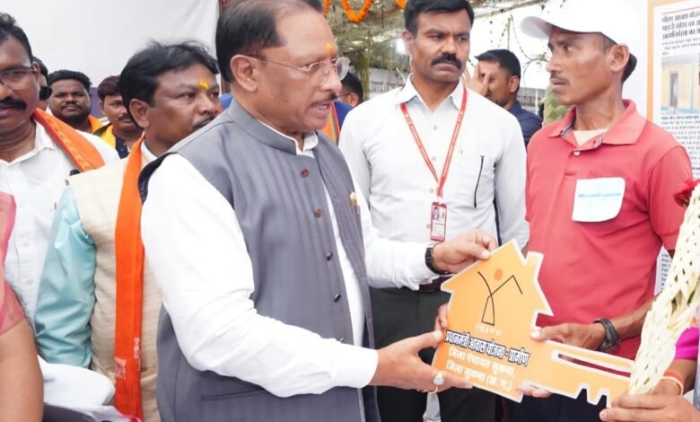 प्रधानमंत्री आवास योजना