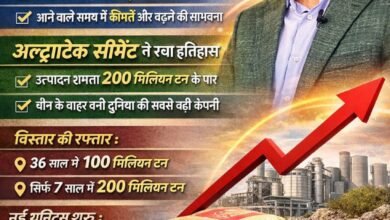 IMG 20260419 WA0014 - IMG 20260419 WA0014